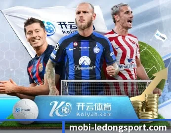 关于我们 - 体育资讯内容服务 - LDSPORTS