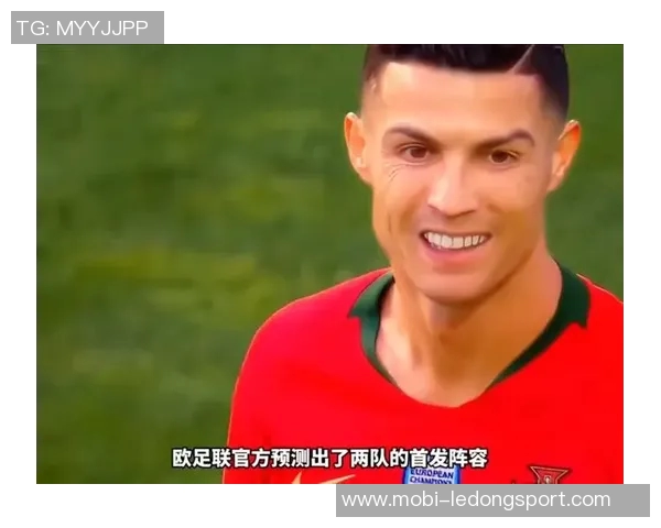 亚马尔谈C罗成功之道：专注自我而非与他人比较